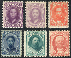 UNITED STATES - HAWAII: Sc.30/34, 1864/6 Complete Set Of 5 Values Mint With Gum, VF Quality. Also Another Example Of 1c. - Hawaï