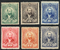 UNITED STATES - HAWAII: Sc.O1/O6, 1896 Complete Set Of 6 Mint Values, VF Quality, Catalog Value US$300 - Hawaii