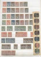 ETHIOPIA: Large Stock Of Stamps, Mainly Old, In Large Stockbook, Mint And Used Stamps, Fine To VF General Quality (some  - Etiopía