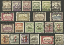 HUNGARY: Interesting Lot Of Overprinted Stamps, Fine General Quality, Low Start! - Other & Unclassified