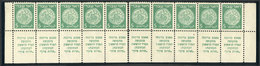 ISRAEL: Yvert 2, 1948 10m. Green, 2 Strips Of 5 With Tabs, That Re-joined Form The Lower Part Of The Sheet, MNH, Excelle - Other & Unclassified