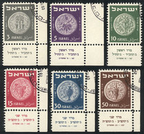 ISRAEL: Sc.21/26, 1949 Coins, Cmpl. Set Of 6 Values With Tabs, Used, VF Quality, Catalog Value Euros 95 - Other & Unclassified