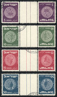 ISRAEL: Yvert 23 + Other Values, 1949 Coins, Cmpl. Set Of 4 Values In Tete-beche Pairs With Gutters, Used, VF Quality, C - Sonstige & Ohne Zuordnung