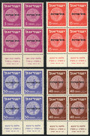 ISRAEL: Yvert 1/4, 1951 Cmpl. Set Of 4 Values In Blocks Of 4, The Lower Stamps With Tabs, MNH, Superb, Catalog Value Eur - Sonstige & Ohne Zuordnung