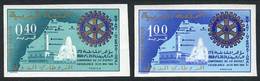 MOROCCO: Sc.193/4, 1968 Rotary, Maps, Set Of 2 Values IMPERFORATE, VF! - Morocco (1956-...)