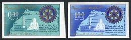 MOROCCO: Sc.193/4, 1968 Rotary, Maps, Set Of 2 Values IMPERFORATE, VF! - Marocco (1956-...)
