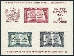 UNITED NATIONS: Yvert 1, 1955 UNO 10th Anniv., MNH, Excellent Quality, Catalog Value Euros 280 - Other & Unclassified