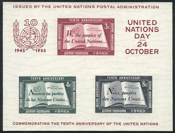 UNITED NATIONS: Yvert 1, 1955 UNO 10th Anniv., MNH, Excellent Quality, Catalog Value Euros 280 - Otros & Sin Clasificación