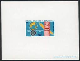 NEW CALEDONIA: Sc.C161, 1980 Rotary (maps), DELUXE PROOF On Imperforate Sheet, VF Quality! - Sonstige & Ohne Zuordnung