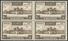 PAKISTAN: Sc.38, 1948/57 2R. Dark Brown, Perf 14, MNH Block Of 4, VF Quality, Catalog Value US$80. - Pakistan