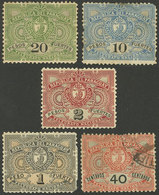 PARAGUAY: Lot Of Varied Telegraph Stamps, Some With Defects, Low Start! - Paraguay