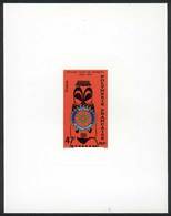 FRENCH POLYNESIA: Sc.326, 1979 Rotary, Deluxe Proof On Imperforate Sheet, Excellent Quality! - Altri & Non Classificati