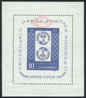 ROMANIA: Yvert 43, 1959 State Philatelic Service 10th Anniversary, Mint Lightly Hinged, VF Quality, Very Fresh, Catalog  - Other & Unclassified