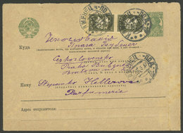RUSSIA: Uprated Stationery Envelope Sent To Czechoslovakia On 23/MAR/1937, Interesting! - Autres & Non Classés