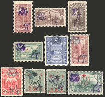 TURKEY: Interesting Lot Of Old Overprinted Stamps, One Used And Almost All Mint With Original Gum And Lightly Hinged, Ex - Otros & Sin Clasificación