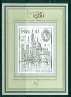 GB 1980 London Views MS MLH Lot29966 - Non Classificati