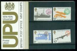 GB 1974 UPU POP Lot51781 - Non Classificati