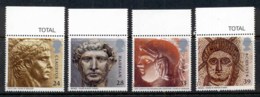 GB 1993 Roman Artifacts MUH - Zonder Classificatie