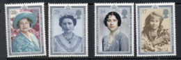 GB 1990 Queen Mother's 90th Birthday MUH - Unclassified