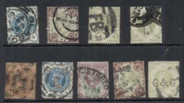 GB 1880's On QV Assorted Perfins (faults) FU - Sonstige & Ohne Zuordnung