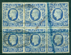 GB 1939-42 KGVI 10/- Ultramarine Royal Arms Blk 6, (reinforced Separations) FU  Lot32740 - Unclassified