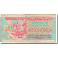 Billet, Ukraine, 5000 Karbovantsiv, 1993, KM:93a, B+ - Oekraïne