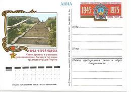 Postcard USSR - 1975 Y  - Odessa - Militares