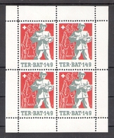 Schweiz Soldatenmarken Territorial-Truppen Ter. Bat. 149 ** - Labels