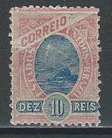 Brasil Mi 103, Sc 112  * Mint Hinged - Unused Stamps