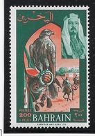 Bahreïn N°151 - Oiseaux - Neuf ** Sans Charnière -  TB - Bahreïn (1965-...)