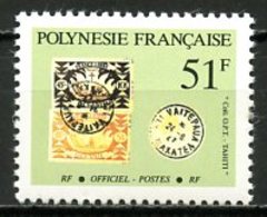 Polynésie   Y&T   26  XX   ---     MNH  --  TTB... - Dienstzegels