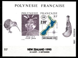 Polynésie   Y&T   BF 17  XX   ---     MNH  --  TTB... - Blocs-feuillets