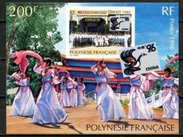 Polynésie   Y&T   BF 21  XX   ---     MNH  --  TTB... - Blocs-feuillets