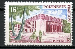 Polynésie   Y&T   14  XX   ---     MNH  --  TTB... - Neufs