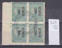 54K325 / Thrace Thrakien Trakia 1919 Michel Nr. 3 Overprint Bulgaria "THRACE INTERALLIEE" Used GUMURDJINA Greece Grece - Thrace