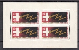 Schweiz Soldatenmarken Telegraphenpioniere Lst. Tg. Kp. ** - Etichette