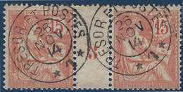 FRANCE Mouchon 1900 N°125 15c Rose Paire Millésime 3 Oblitéré Tresor Et Postes Superbe - 1900-02 Mouchon