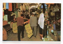 Israel -- JERUSALEM --Un Bazar (très Animée) - Israel