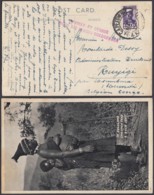 AFRIQUE DU SUD CP DE CAPETOWN 25/04/1943 Vers RUYIGI  CENSURE (DD) DC-1616 - Covers & Documents