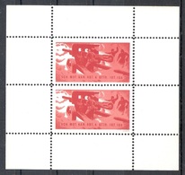 Schweiz Soldatenmarken Artillerie Sch. Mot. Kan. Abt. 4 ** Bttr. 107, 108 - Vignetten