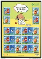 Taiwan 2016 Having Fun With Animation Stamps Sheet Cartoon Comic Yam Mailbox  Postmman Pigeon Bird Music Snail Post - Blocchi & Foglietti