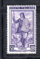 XP2666 - REPUBBLICA 1950 LAVORO Ruota  , 50 Lire N. 647  Nuovo ***  Ruota 1 SA - Varietà E Curiosità