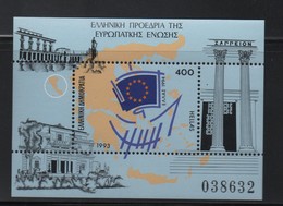 GRECE BF  N° 11 ** - DRAPEAU DE L'EUROPE Cote 7.50€ - Stamps