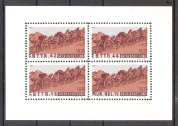 Schweiz Soldatenmarken Artillerie F.Bttr. 43 ** Braun Grenzbesetzung 1939 F.Bttr. 44 F.Bttr. 45 Mun. Kol. 19 Pferd Horse - Vignetten