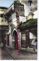 Delcampe - MAROC- MEKNES- UNE DES TREIZE PORTES DE LA GRANDE MOSQUEE - Meknes
