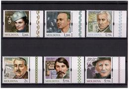 Moldova.2019 Famous People(Music,Literature,Painting,Cinema). 6 V. - Moldavie