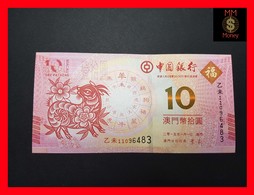 MACAU  10 Patacas 1.1.2015  B.o.C. Goat P. 118 UNC - Macau