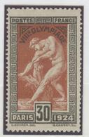 FRANCE 30 Fr. With Displaced Center Mint Without Hinge - Sommer 1924: Paris