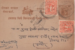 India Indore Holkar State 1944 Uprated Official Treasury Postal Card Stationery - Holkar