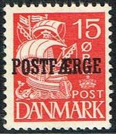 1936. Parcel Post (POSTFÆRGE).  15 øre AFA Type 1A (Michel PF17 I) - JF169180 - Colis Postaux